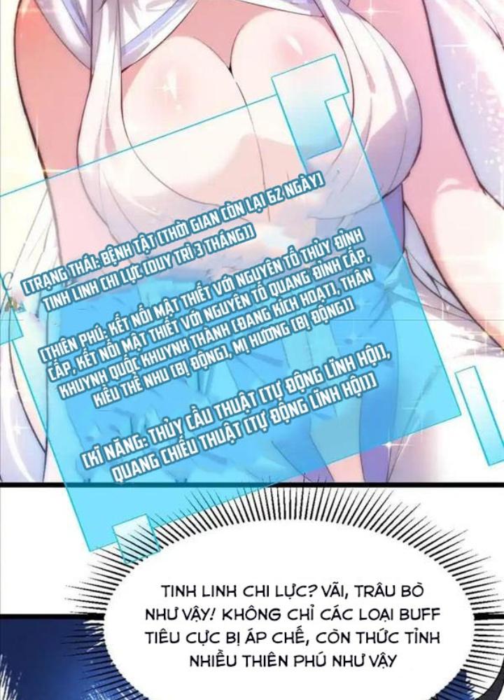 Ác Long Xuyên Không: Khởi Đầu Quốc Vương Hiến Tế Công Chúa Chapter 26 - Trang 2