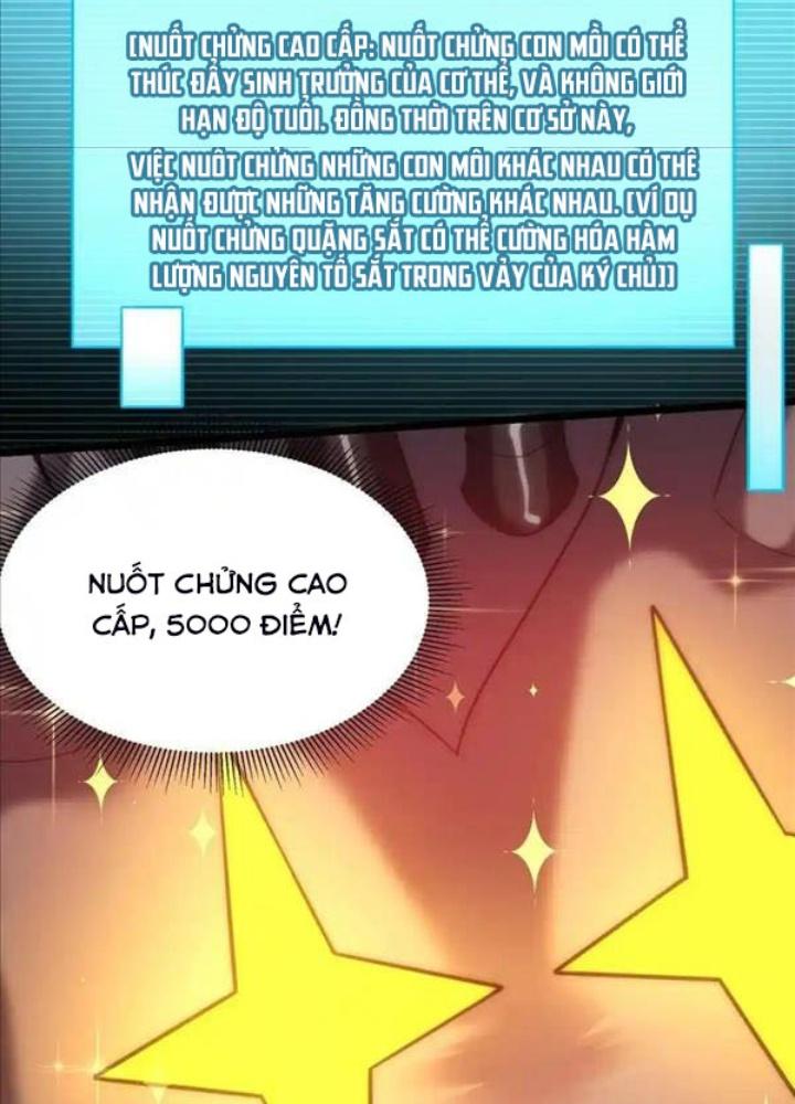 Ác Long Xuyên Không: Khởi Đầu Quốc Vương Hiến Tế Công Chúa Chapter 26 - Trang 2