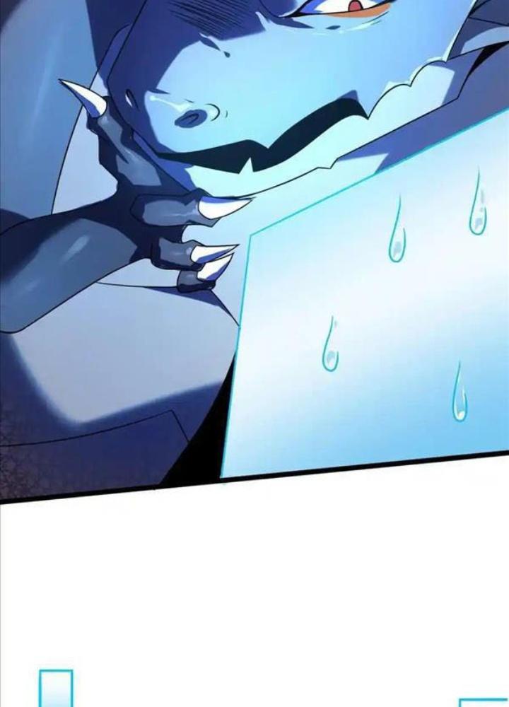 Ác Long Xuyên Không: Khởi Đầu Quốc Vương Hiến Tế Công Chúa Chapter 26 - Trang 2