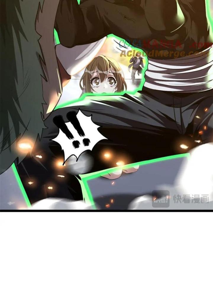 Lời Nguyền Này Thật Tuyệt Vời Chapter 55 - Trang 3