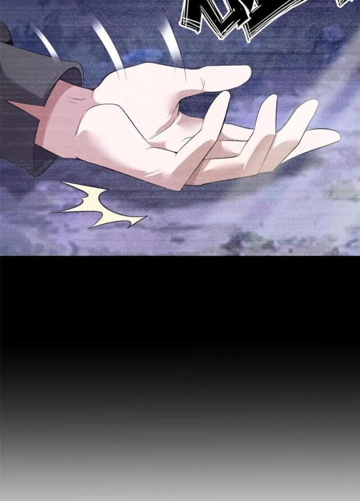 Lời Nguyền Này Thật Tuyệt Vời Chapter 55 - Trang 3