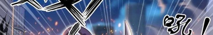 Lời Nguyền Này Thật Tuyệt Vời Chapter 55 - Trang 3
