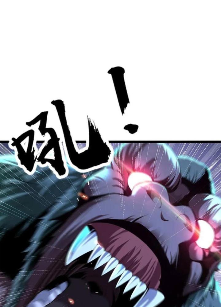 Lời Nguyền Này Thật Tuyệt Vời Chapter 55 - Trang 3