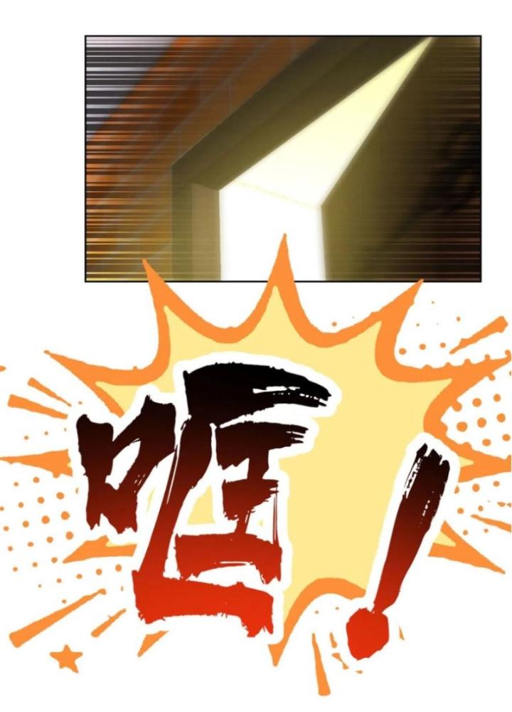 Ta Bị Nhốt Ở Nội Trác Phủ 1000 Năm Chapter 47 - Trang 2