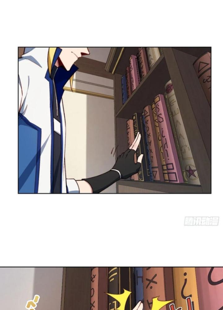 Ta Bị Nhốt Ở Nội Trác Phủ 1000 Năm Chapter 47 - Trang 2