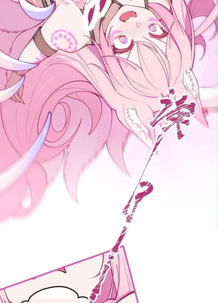 Gia Và Nữ Quỷ Đối Chọi Gay Gắt Chapter 25 - Trang 3