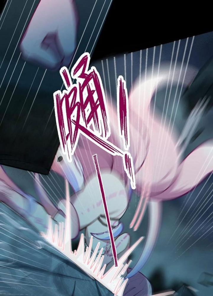 Gia Và Nữ Quỷ Đối Chọi Gay Gắt Chapter 25 - Trang 3