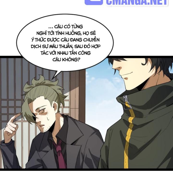 Ngài Hoàn Toàn Không Tiết Lộ Sao? Chapter 30 - Trang 2