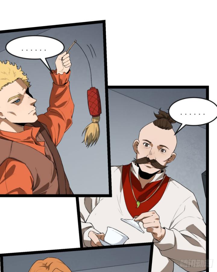 Ngài Hoàn Toàn Không Tiết Lộ Sao? Chapter 30 - Trang 2