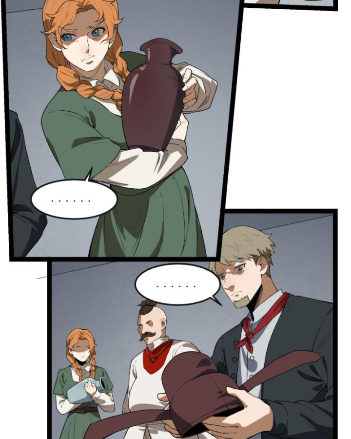 Ngài Hoàn Toàn Không Tiết Lộ Sao? Chapter 30 - Trang 2