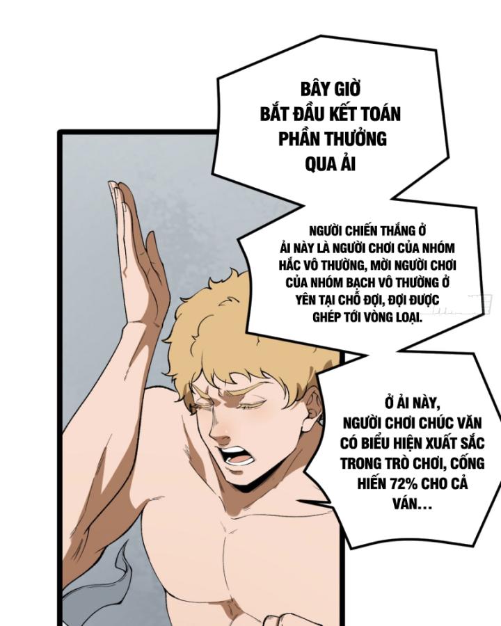Ngài Hoàn Toàn Không Tiết Lộ Sao? Chapter 30 - Trang 2
