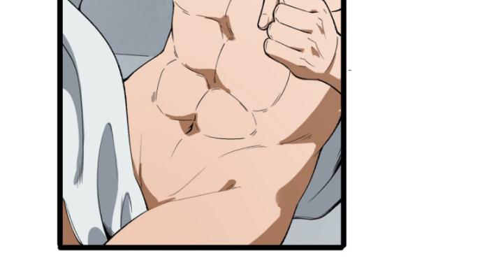 Ngài Hoàn Toàn Không Tiết Lộ Sao? Chapter 30 - Trang 2