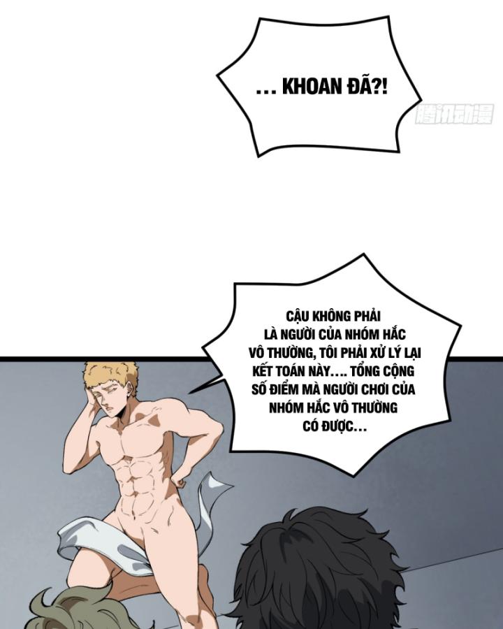 Ngài Hoàn Toàn Không Tiết Lộ Sao? Chapter 30 - Trang 2