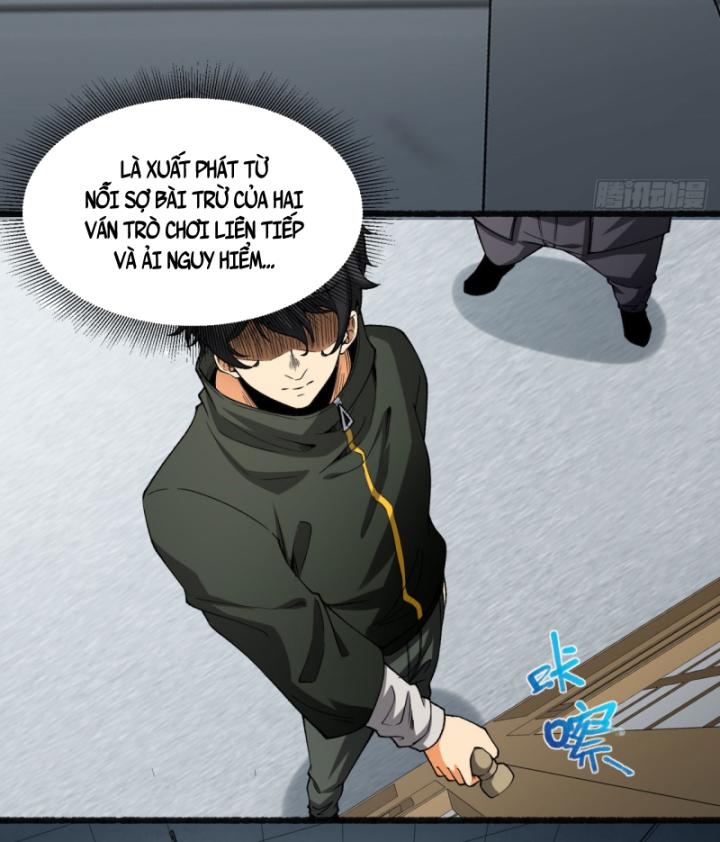 Ngài Hoàn Toàn Không Tiết Lộ Sao? Chapter 30 - Trang 2