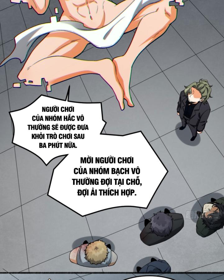 Ngài Hoàn Toàn Không Tiết Lộ Sao? Chapter 30 - Trang 2