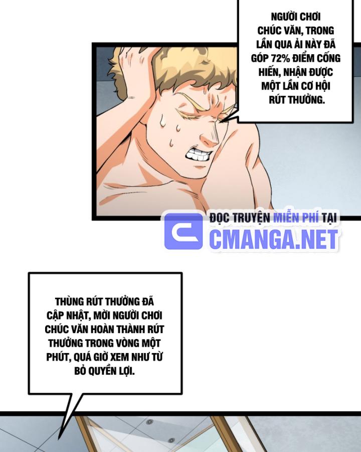 Ngài Hoàn Toàn Không Tiết Lộ Sao? Chapter 30 - Trang 2