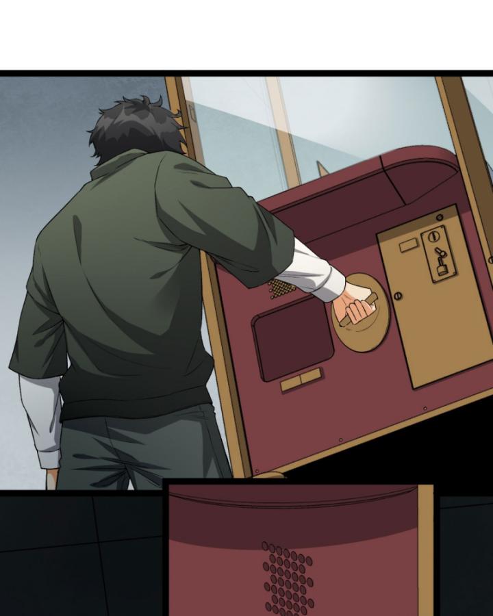 Ngài Hoàn Toàn Không Tiết Lộ Sao? Chapter 30 - Trang 2