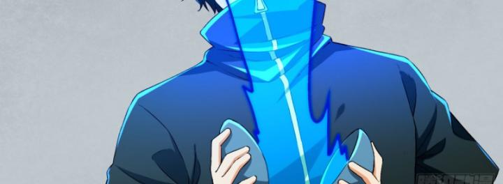 Ngài Hoàn Toàn Không Tiết Lộ Sao? Chapter 30 - Trang 2
