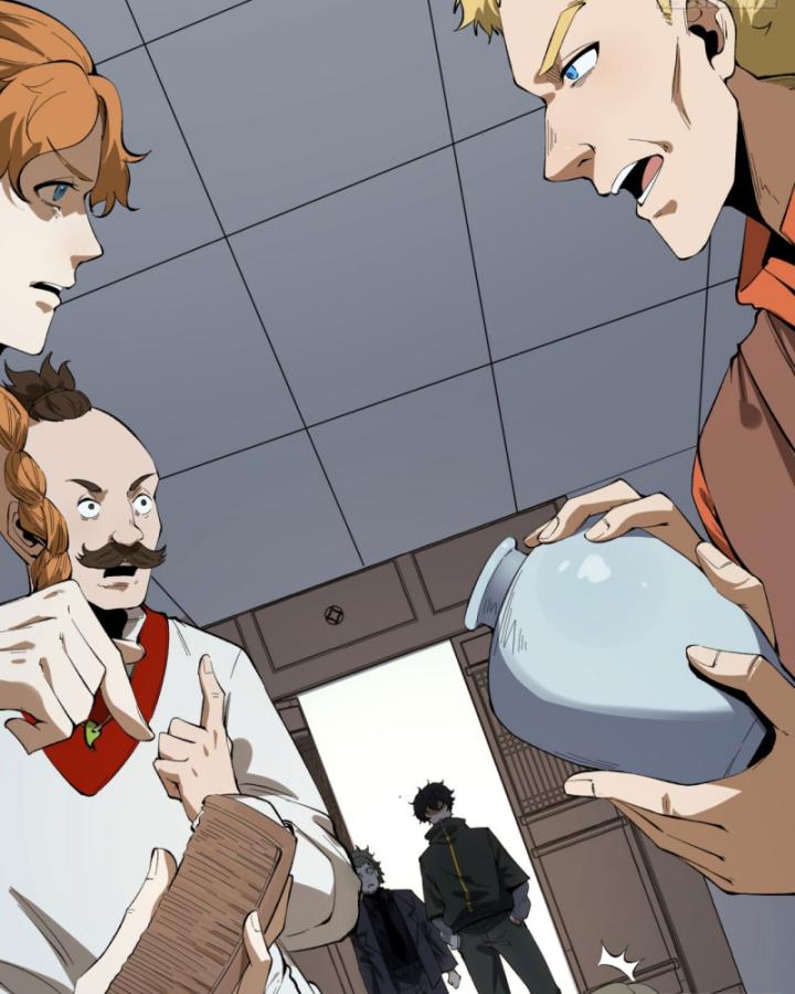 Ngài Hoàn Toàn Không Tiết Lộ Sao? Chapter 30 - Trang 2