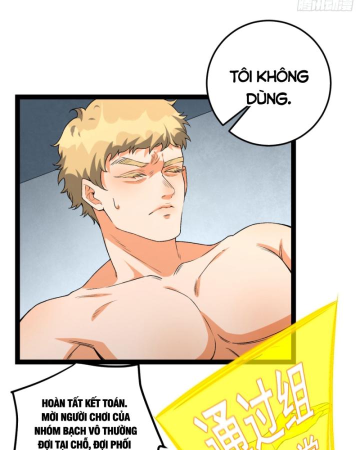 Ngài Hoàn Toàn Không Tiết Lộ Sao? Chapter 30 - Trang 2