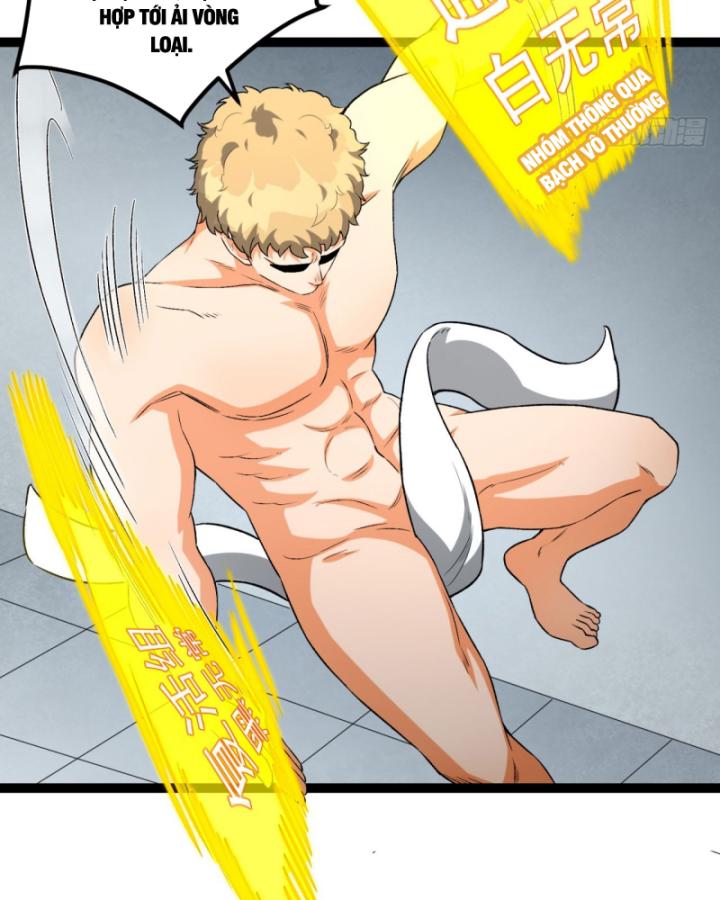 Ngài Hoàn Toàn Không Tiết Lộ Sao? Chapter 30 - Trang 2