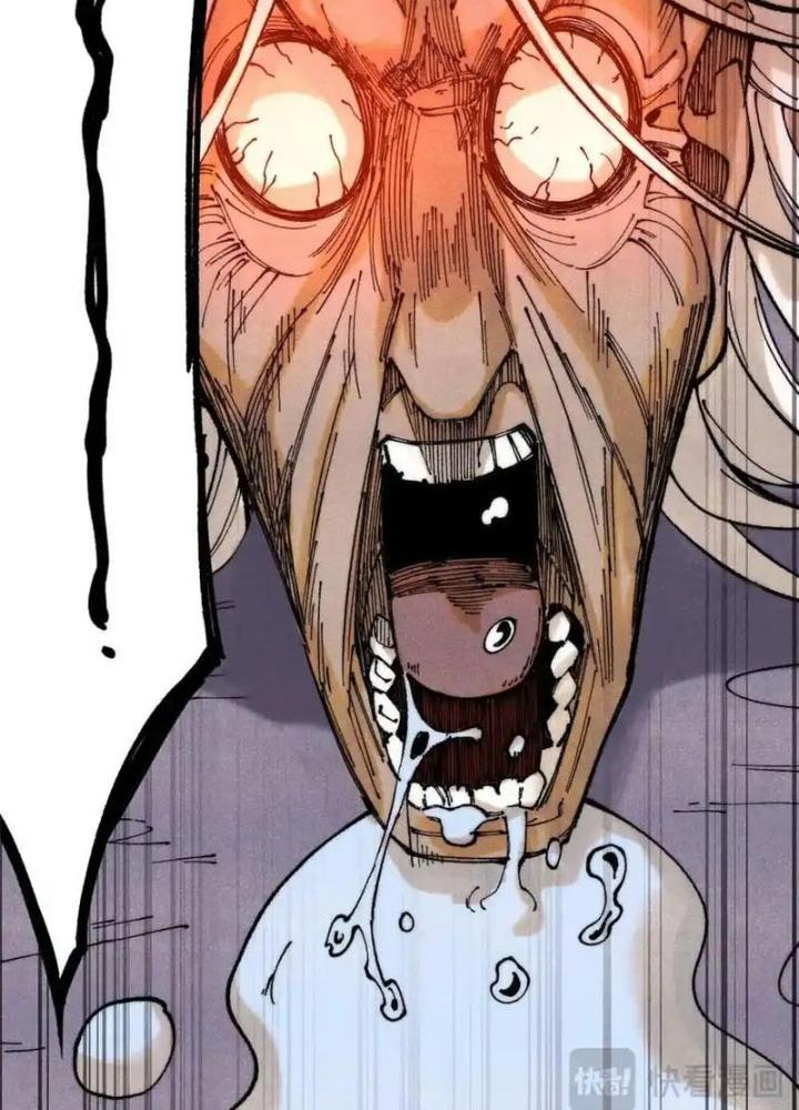 Người Chơi Hung Mãnh Chapter 124 - Trang 2