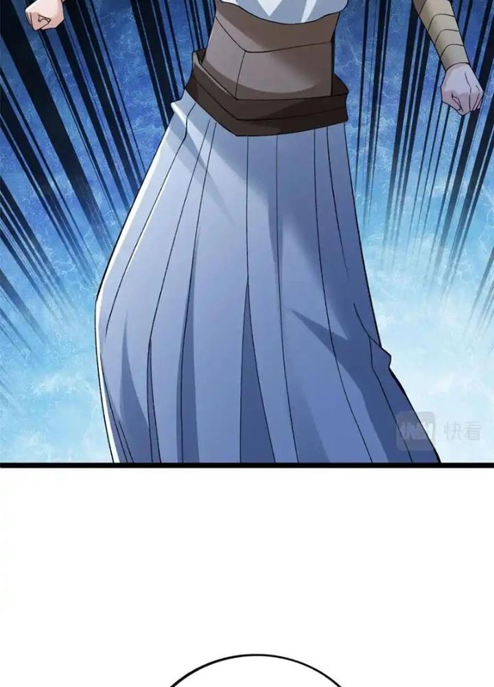 Ta Có 999 Loại Dị Năng Chapter 222 - Trang 3