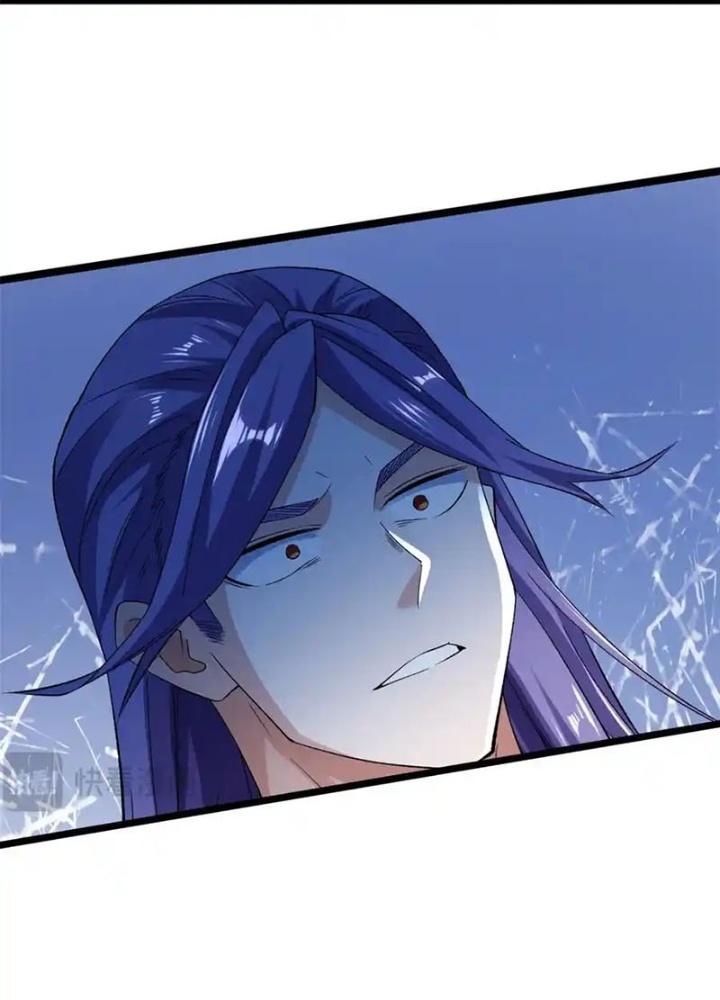 Ta Có 999 Loại Dị Năng Chapter 223 - Trang 3