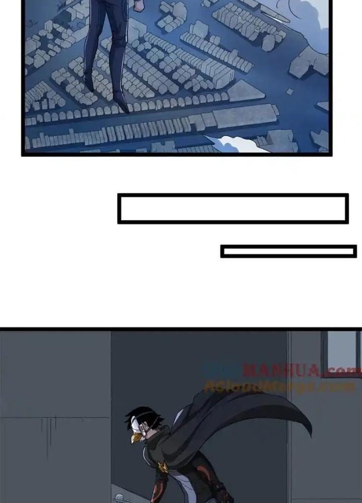 Ta Có 999 Loại Dị Năng Chapter 225 - Trang 3