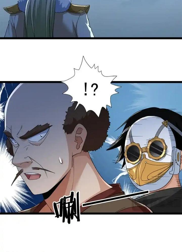 Ta Có 999 Loại Dị Năng Chapter 226 - Trang 3