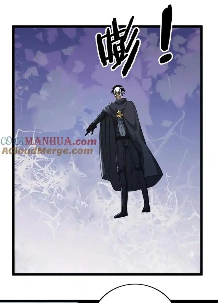 Ta Có 999 Loại Dị Năng Chapter 226 - Trang 3