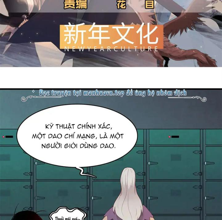 Từ Giờ, Ta Chính Là Bậc Thầy Của Pháp Sư Chapter 137 - Trang 3