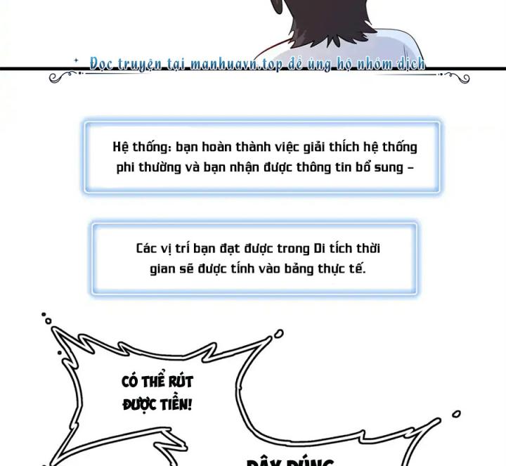 Từ Giờ, Ta Chính Là Bậc Thầy Của Pháp Sư Chapter 137 - Trang 3