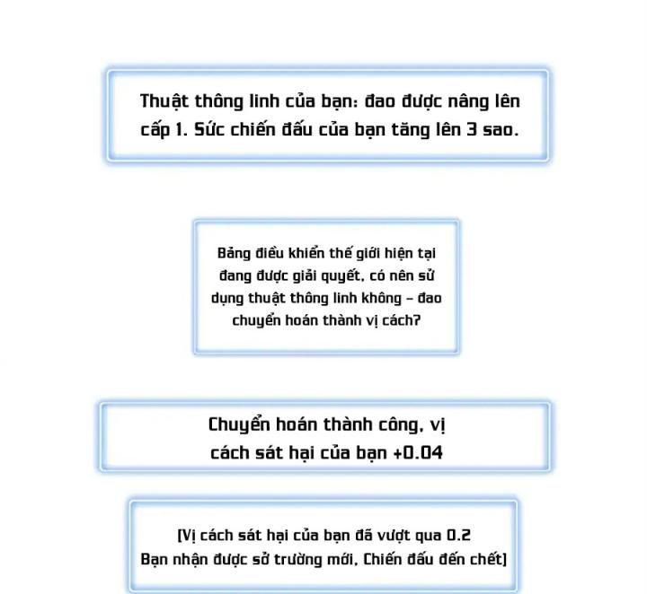 Từ Giờ, Ta Chính Là Bậc Thầy Của Pháp Sư Chapter 137 - Trang 3