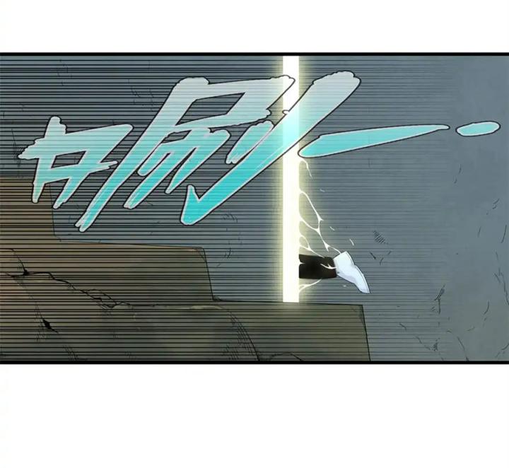 Từ Giờ, Ta Chính Là Bậc Thầy Của Pháp Sư Chapter 137 - Trang 3