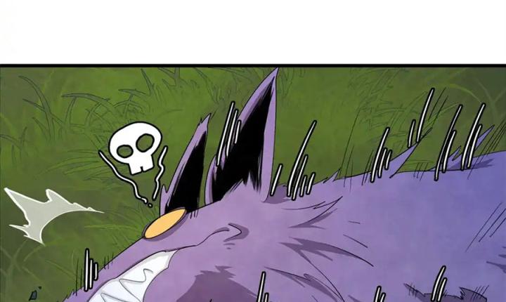 Từ Giờ, Ta Chính Là Bậc Thầy Của Pháp Sư Chapter 137 - Trang 3