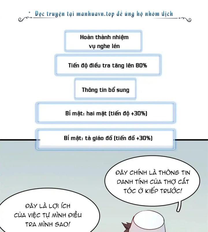 Từ Giờ, Ta Chính Là Bậc Thầy Của Pháp Sư Chapter 137 - Trang 3