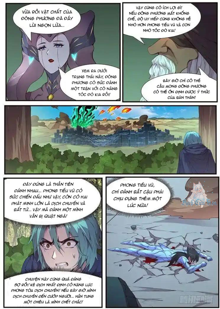 Girl And Science Chapter 455 - Next Chapter 456