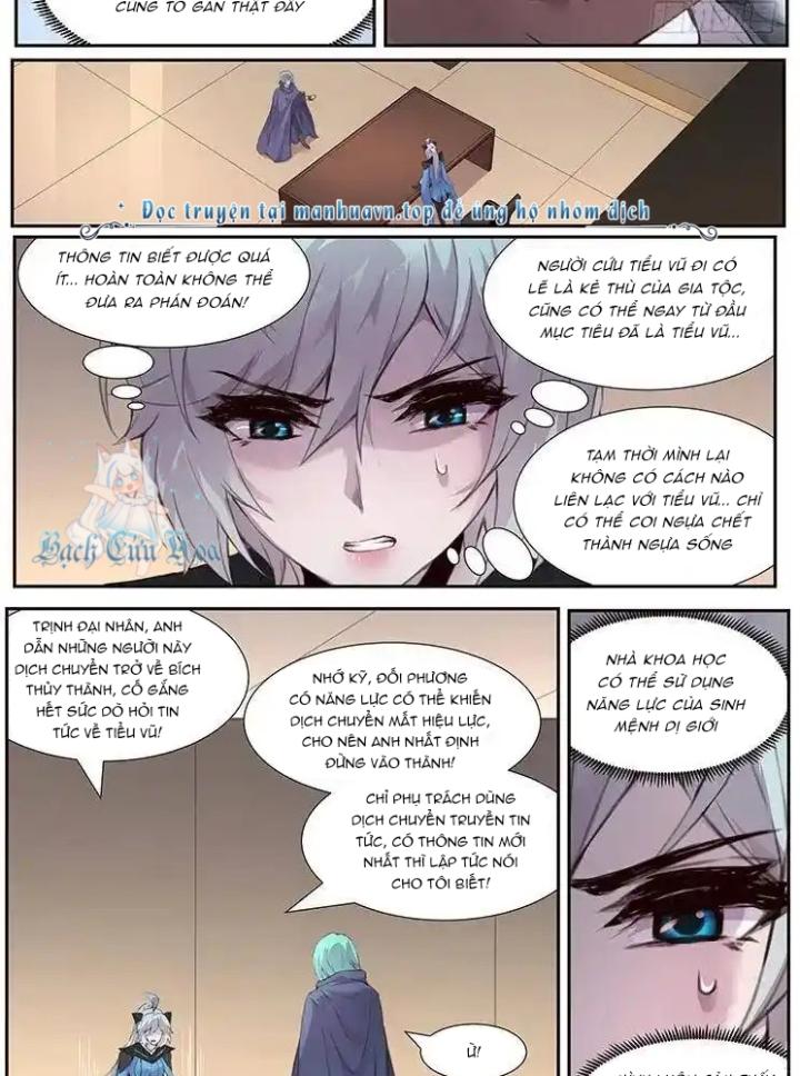 Girl And Science Chapter 459 - Trang 3