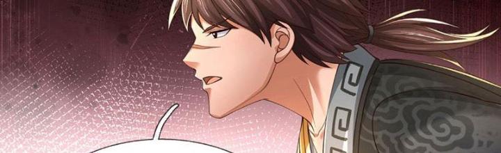 Ta Có Thể Cướp Đoạt Cơ Duyên Chapter 24 - Trang 2