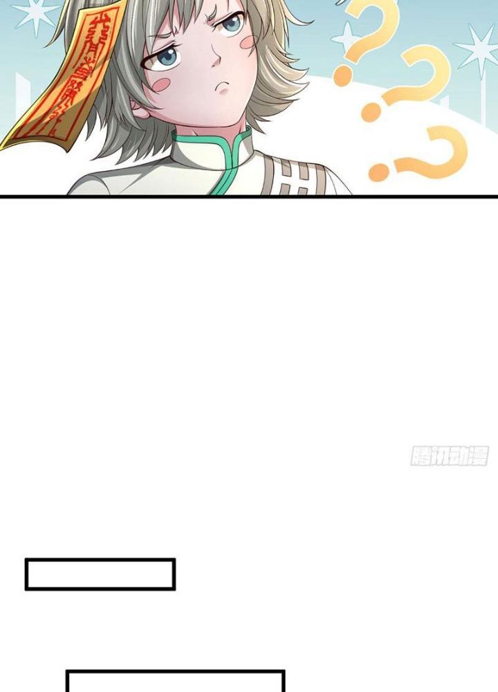 Ta Có Thể Cướp Đoạt Cơ Duyên Chapter 24 - Trang 2