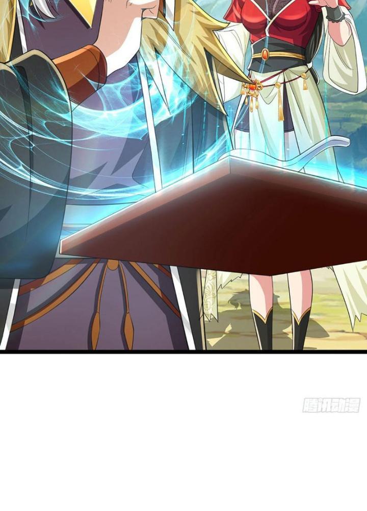 Ta Có Thể Cướp Đoạt Cơ Duyên Chapter 24 - Trang 2