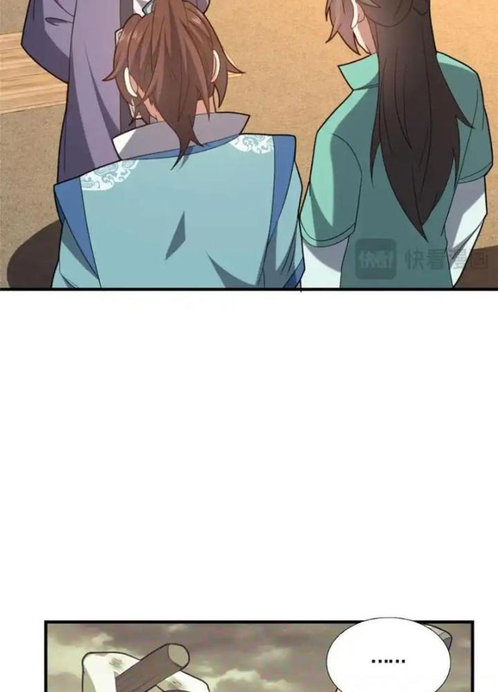 Võ Thánh Này Khảng Khái Quá Rồi Chapter 79 - Trang 3