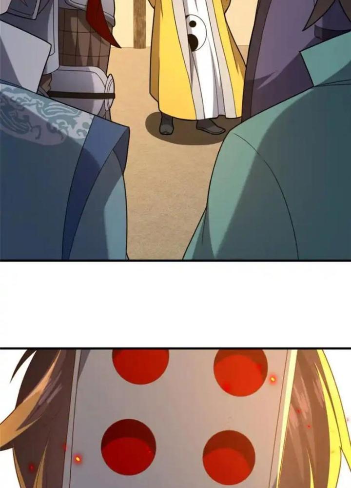 Võ Thánh Này Khảng Khái Quá Rồi Chapter 79 - Trang 3