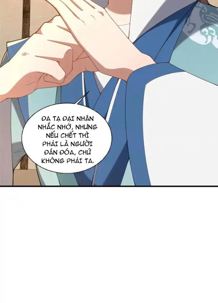 Võ Thánh Này Khảng Khái Quá Rồi Chapter 79 - Trang 3