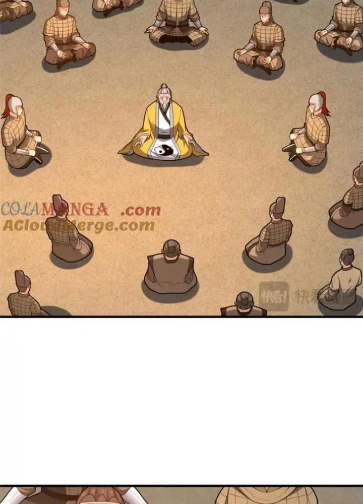 Võ Thánh Này Khảng Khái Quá Rồi Chapter 79 - Trang 3