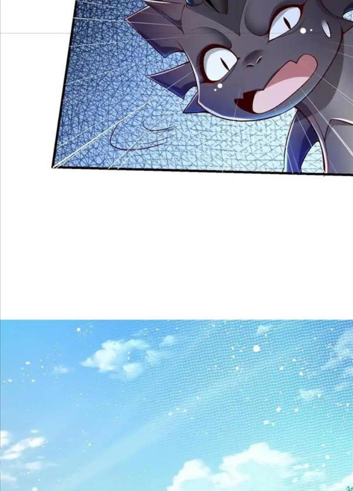 Ác Long Xuyên Không: Khởi Đầu Quốc Vương Hiến Tế Công Chúa Chapter 27 - Trang 2