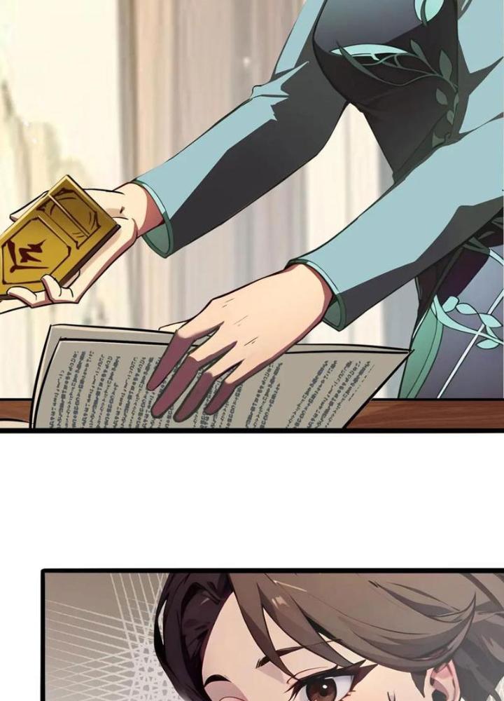 Toàn Dân Chuyển Chức: Tất Cả Kỹ Năng Của Ta Đều Là Cấm Chú Chapter 38 - Trang 2