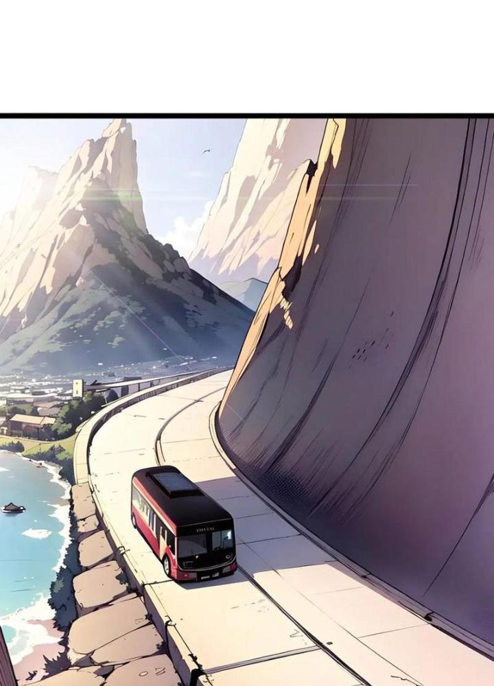 Toàn Dân Chuyển Chức: Tất Cả Kỹ Năng Của Ta Đều Là Cấm Chú Chapter 38 - Trang 2