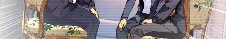 Toàn Dân Chuyển Chức: Tất Cả Kỹ Năng Của Ta Đều Là Cấm Chú Chapter 38 - Trang 2
